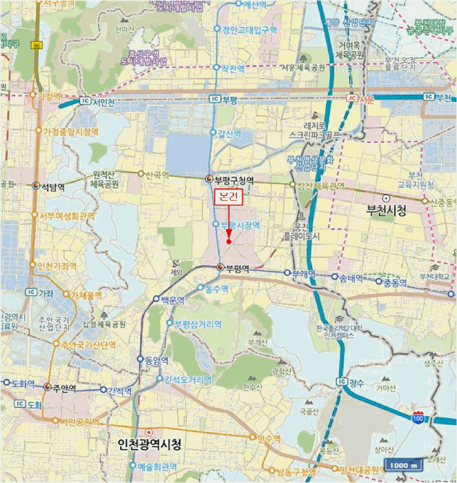 물건 사진 7