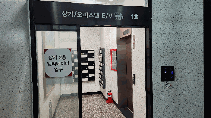물건 사진 9