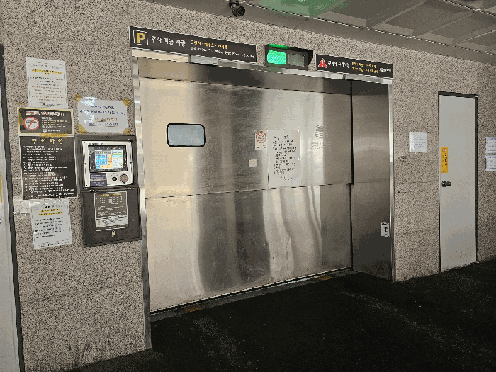 물건 사진 13