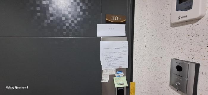 물건 사진 7