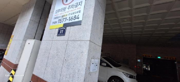 물건 사진 4