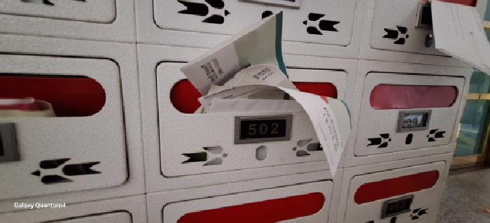 물건 사진 6