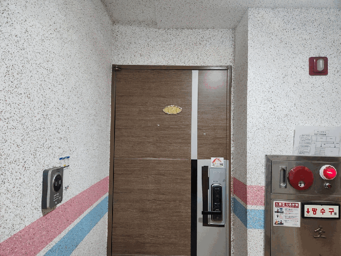 물건 사진 12
