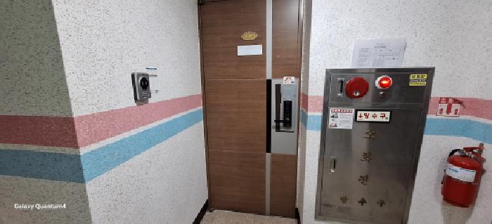 물건 사진 6