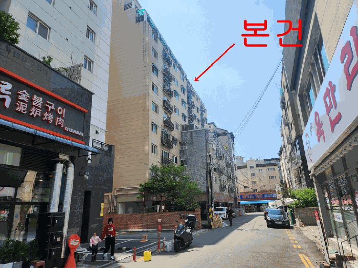 물건 사진 7