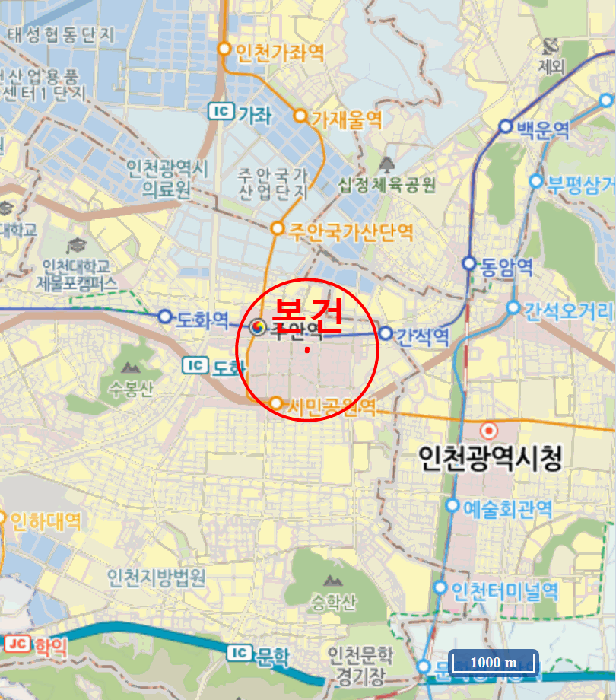 물건 사진 8