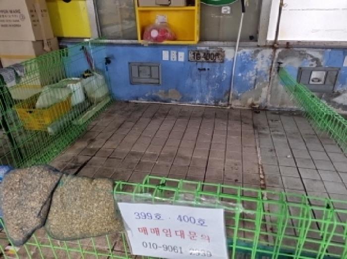 물건 사진 3