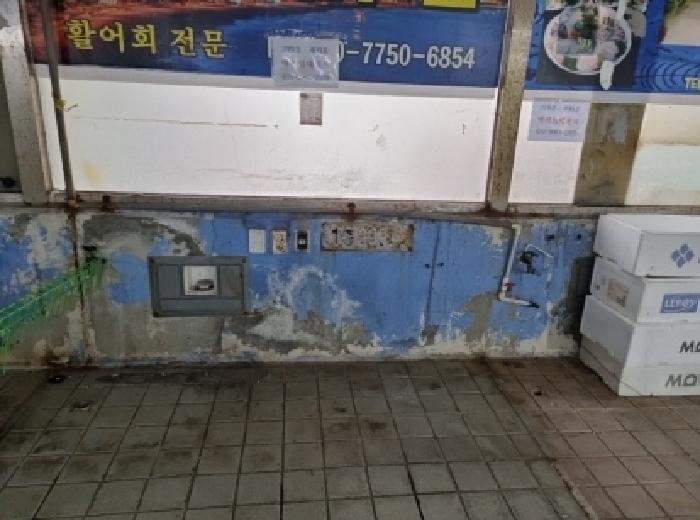 물건 사진 6
