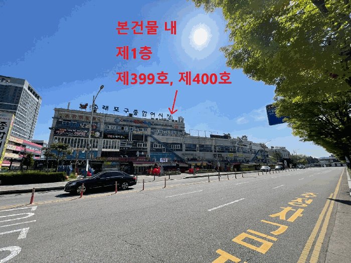물건 사진 11