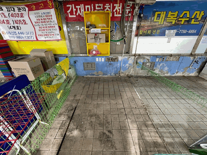 물건 사진 13
