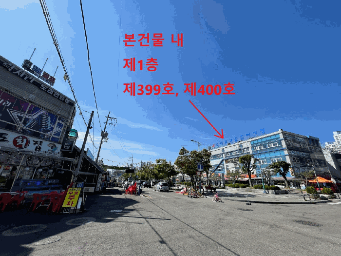 물건 사진 14