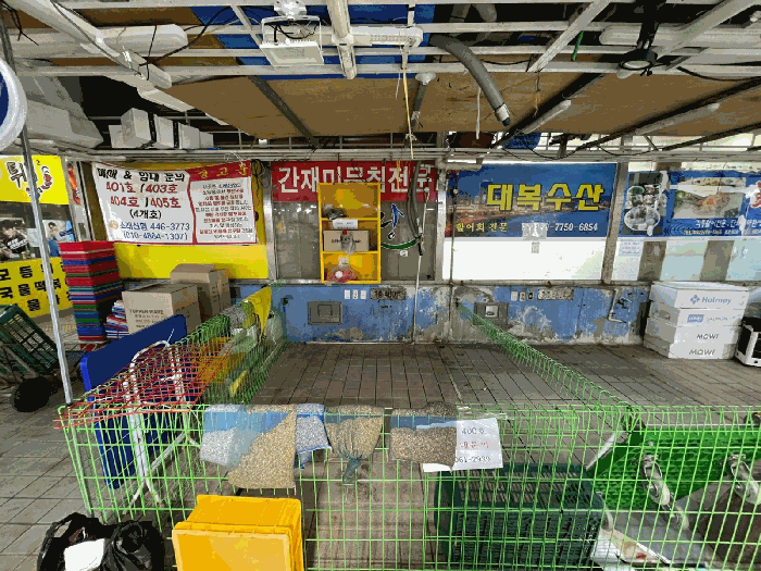 물건 사진 20