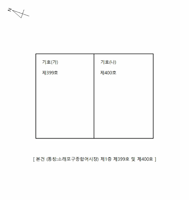 물건 사진 21