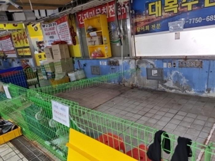물건 사진 7