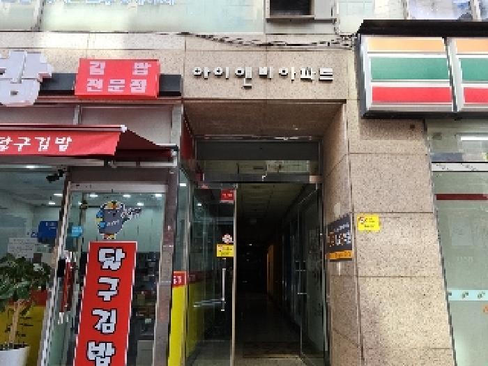 물건 사진 2