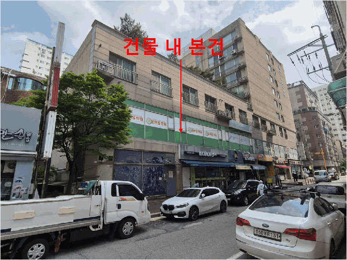 물건 사진 11