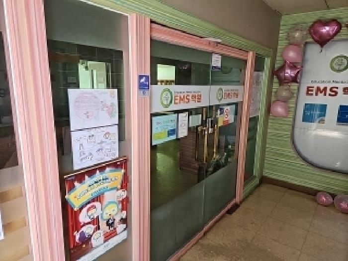 물건 사진 5