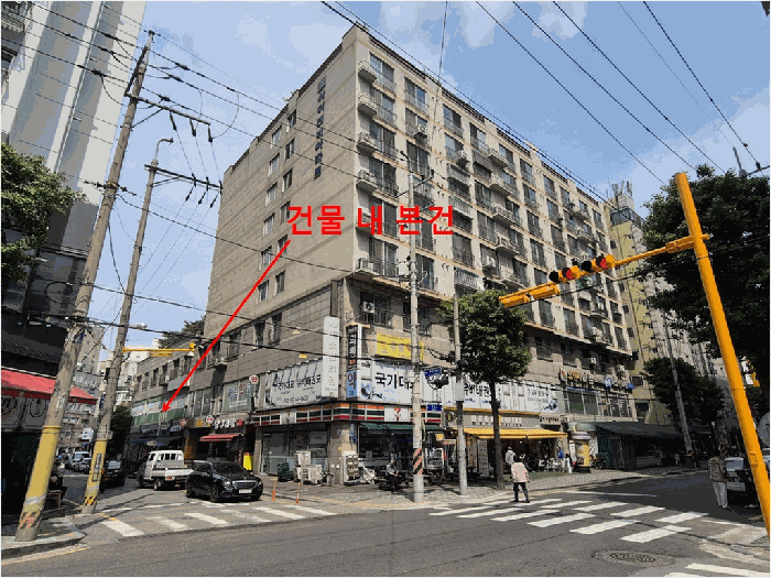 물건 사진 6