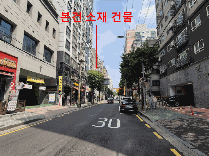 물건 사진 8
