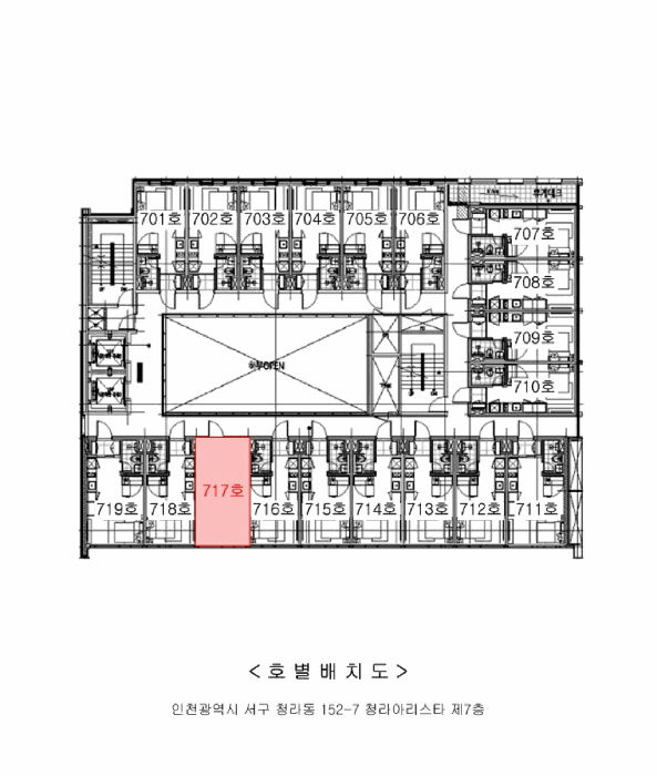 물건 사진 6