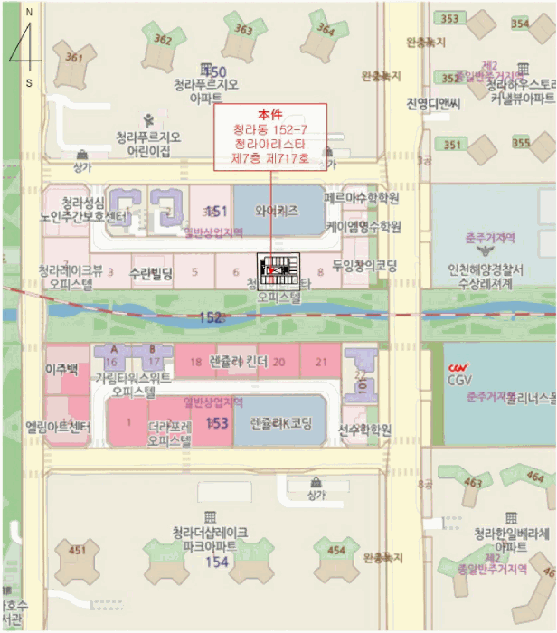 물건 사진 8