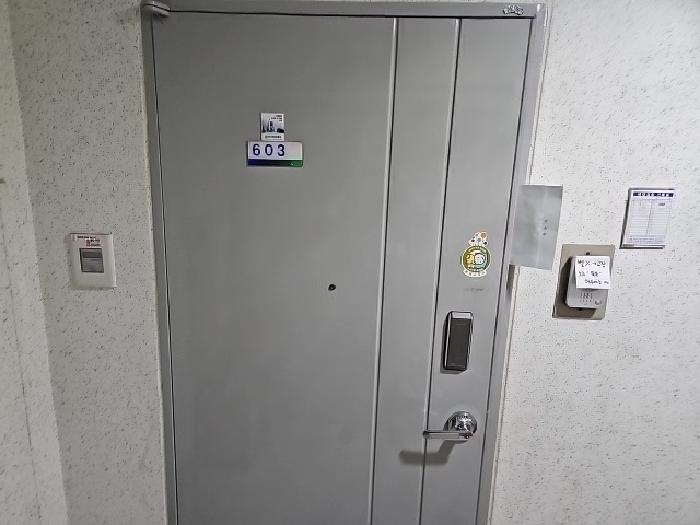 물건 사진 3