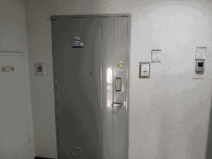 물건 사진 10