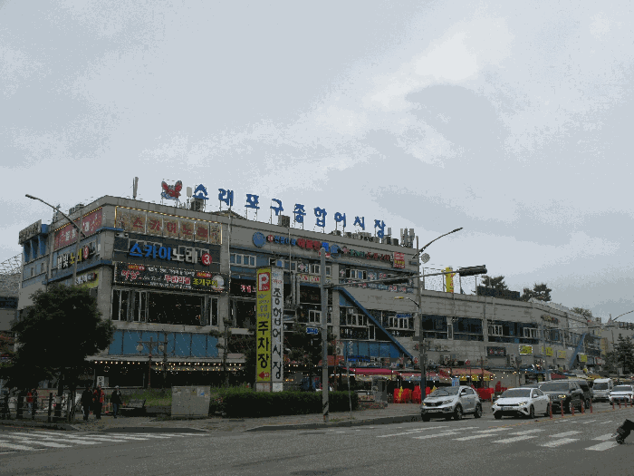 물건 사진 9