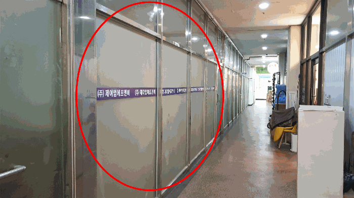 물건 사진 17