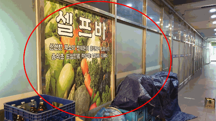 물건 사진 14