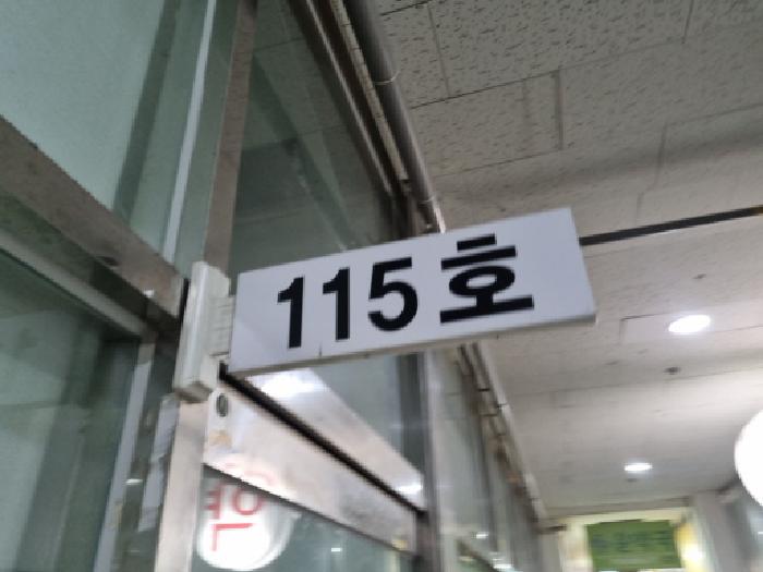 물건 사진 5
