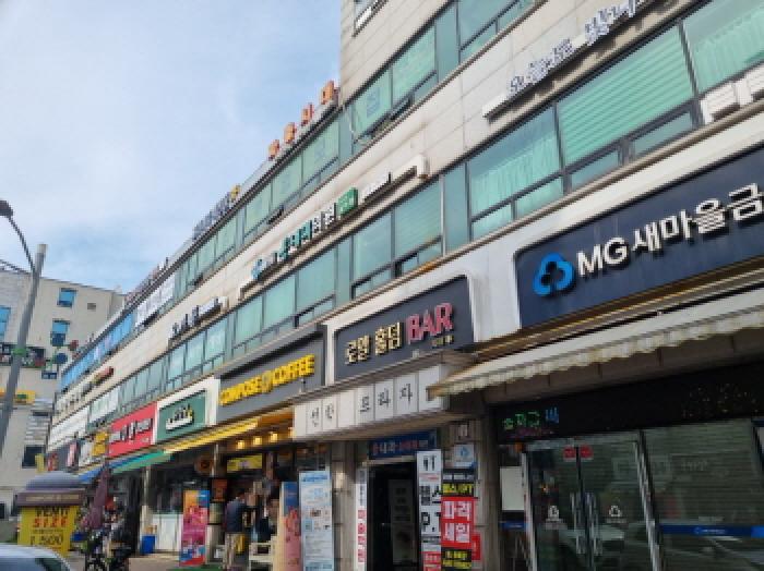 물건 사진 1