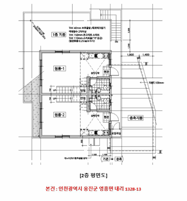 물건 사진 15