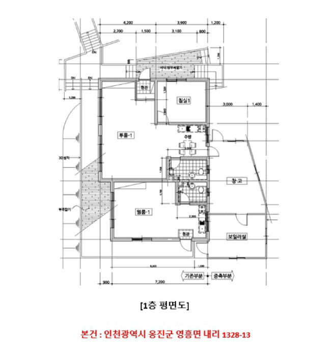 물건 사진 16