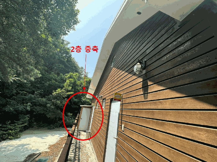 물건 사진 19