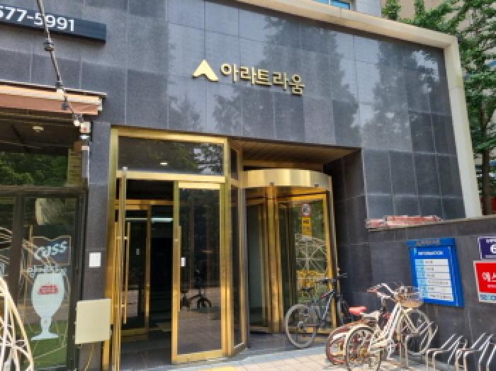 물건 사진 2