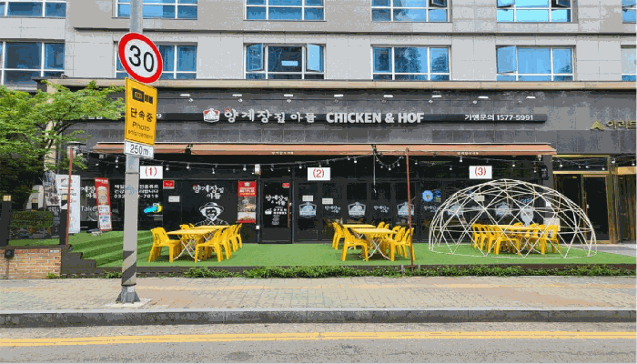 물건 사진 16