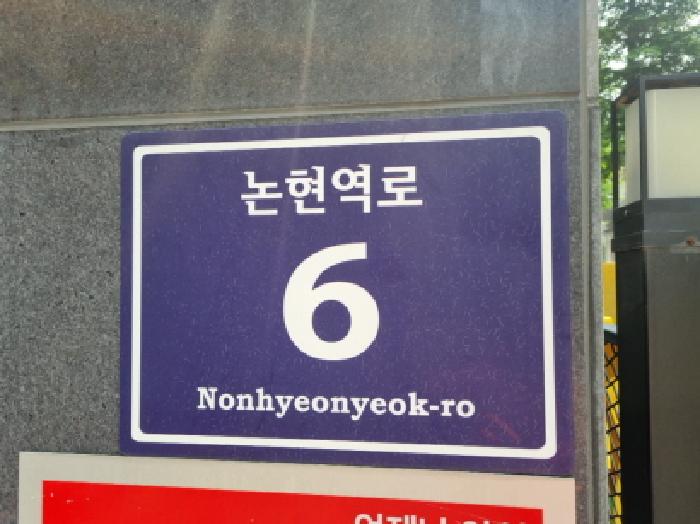 물건 사진 10