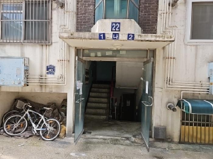 물건 사진 3