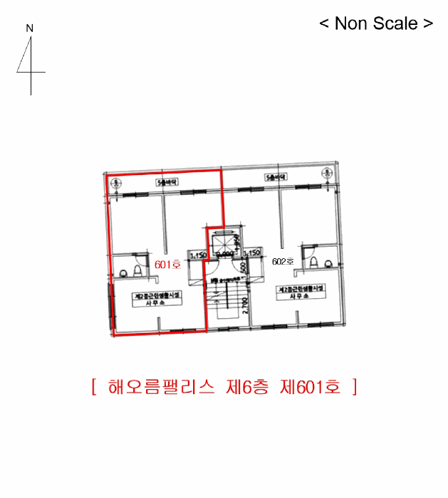 물건 사진 5