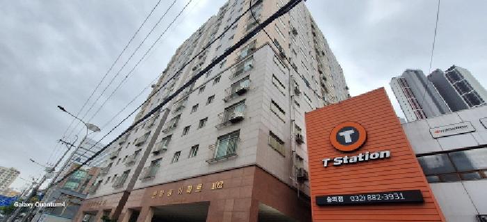 물건 사진 2