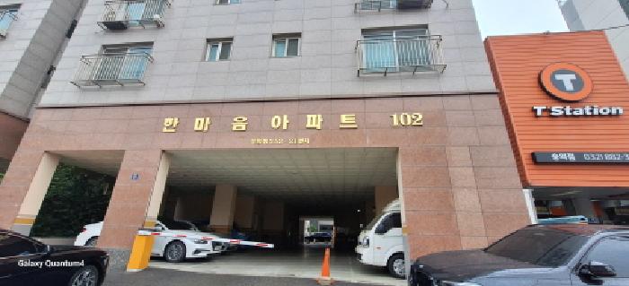 물건 사진 4