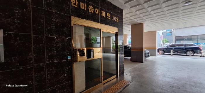 물건 사진 5