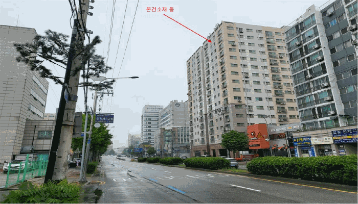 물건 사진 8