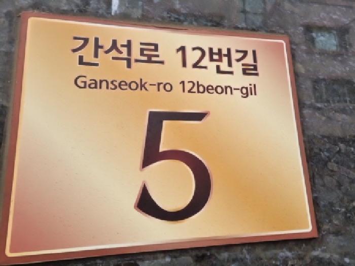 물건 사진 4
