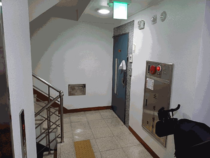 물건 사진 8