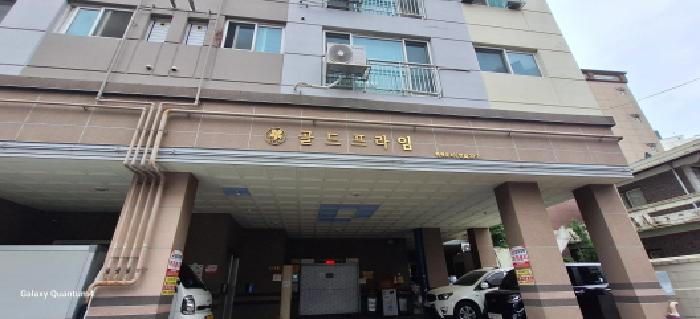 물건 사진 3