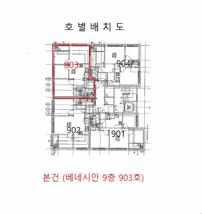 물건 사진 5