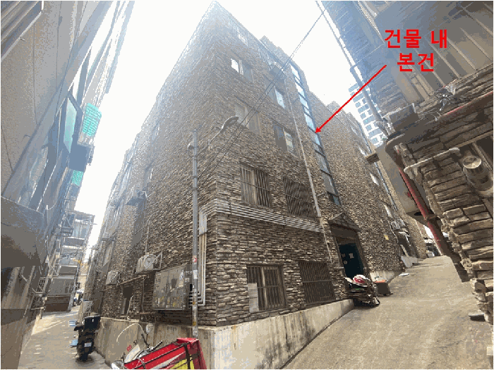 물건 사진 7
