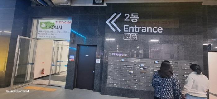 물건 사진 7
